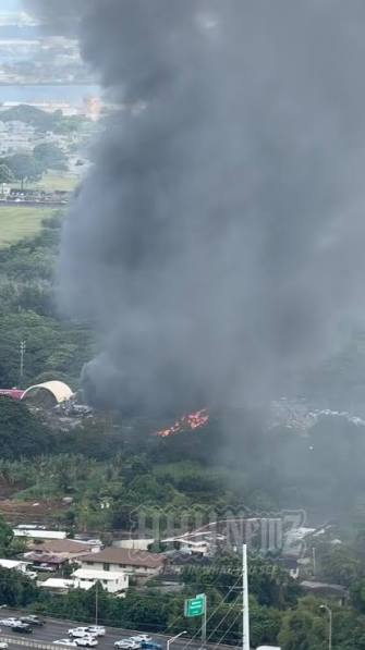 Pearl City Fire